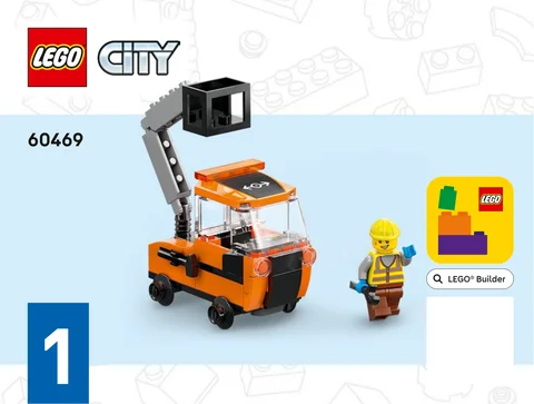 lego 乐高 60469